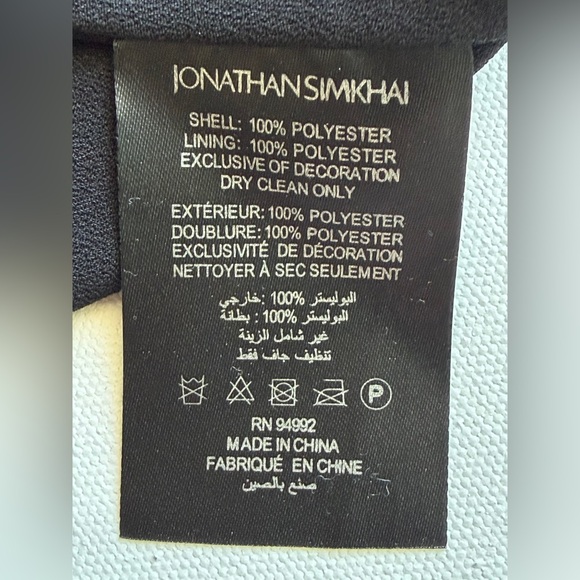 JONATHAN SIMKHAI
ADALYN ORGANZA MINI DRESS
Size XS NWT - Picture 11 of 16